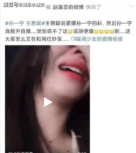 娱乐吃瓜女的叫什么,揭秘娱乐圈幕后风云
