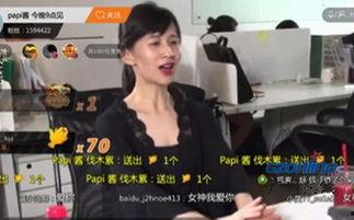 娱乐吃瓜酱到处偷视频,揭秘偷拍视频背后的秘密