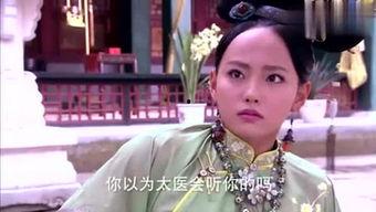 娱乐吃瓜君仙子是谁啊百度云