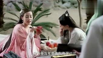 娱乐吃瓜君仙子是谁啊百度云