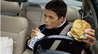 娱乐圈718吃瓜车友