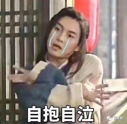 娱乐吃瓜酱拿着一块钱