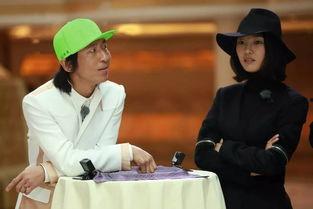 泰国娱乐吃瓜事件