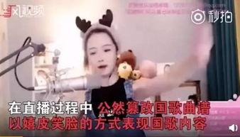 抖音搜娱乐吃瓜姐,揭秘“娱乐吃瓜姐”背后的故事与影响力