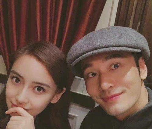 娱乐圈吃瓜大百科