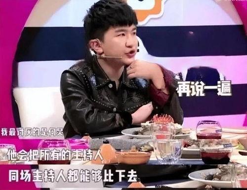 全娱乐圈都得吃我的瓜免费阅读