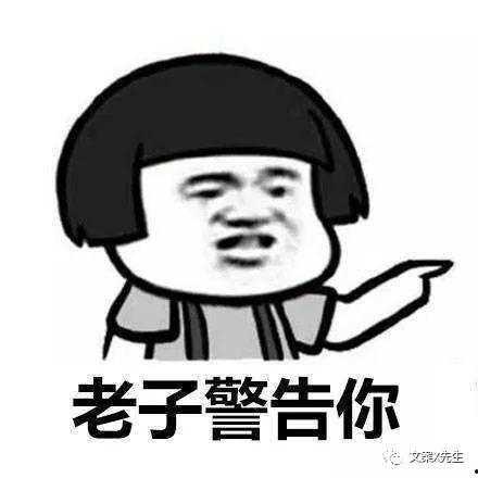 坐地吃瓜的意思,揭秘“坐地吃瓜”的智慧生活态度