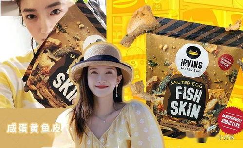 娱乐718.吃瓜官网,吃瓜官网带你畅游娱乐圈风云变幻