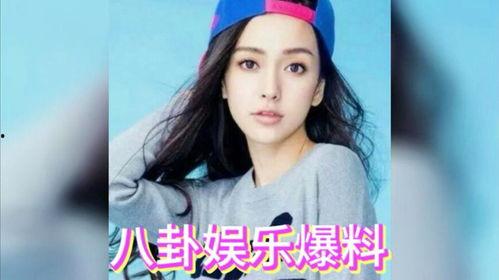 娱乐圈吃瓜女王全文,揭秘明星幕后真相