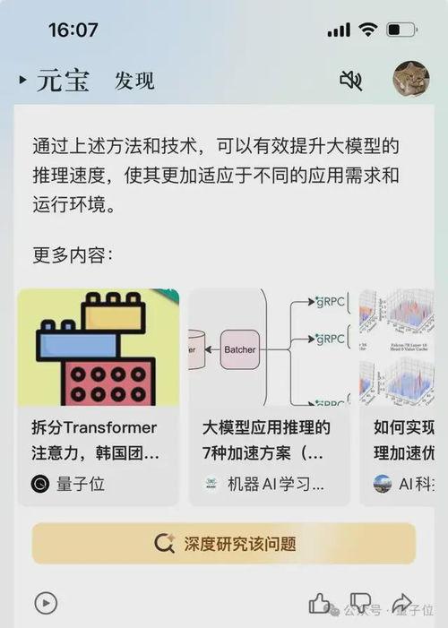 娱乐吃瓜报道怎么写标题,明星幕后故事大曝光