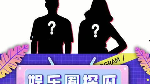 娱乐圈吃瓜pdf,PDF文件深度解析